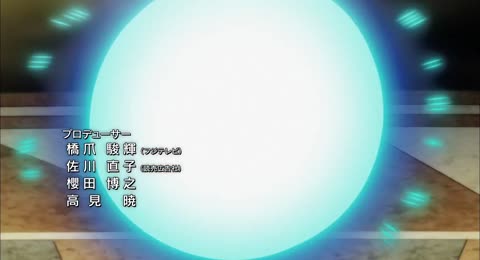120