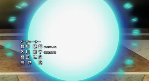 123