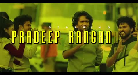 Oorum Blood Song  Dude New Song  Pradeep Ranganathan  Mamitha Baiju  Sai Abhyankkar  Paal Dabba