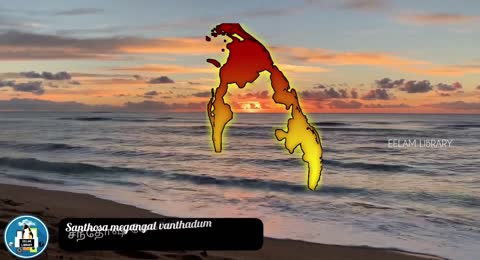 Santhosa megangal vanthadum                                                                             Eelam Songs   Tamileelam