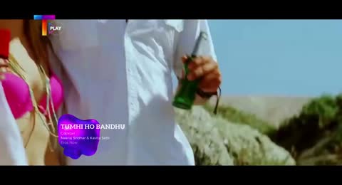 Tumhi Ho Bandhu