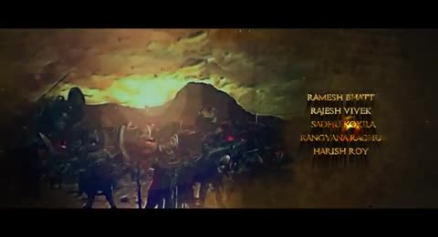 Nagarahavu  2016 