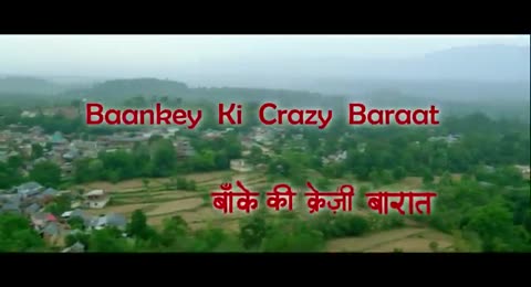 Baankey Ki Crazy Baarat  2015 