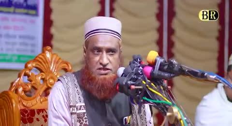 Bozlur Roshid 2022