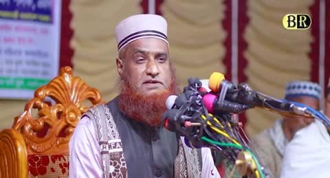 Bozlur Roshid Waz 2022