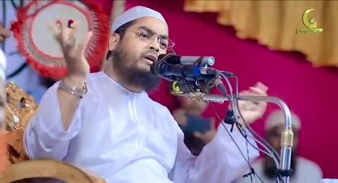 Hafizur Rahman Siddiki Waz 2024