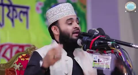 Mizanur Rahman Azhari New Waz 2021