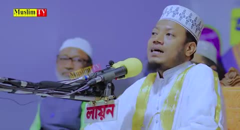 Mufti Amir Hamza new bangla full waz 2020