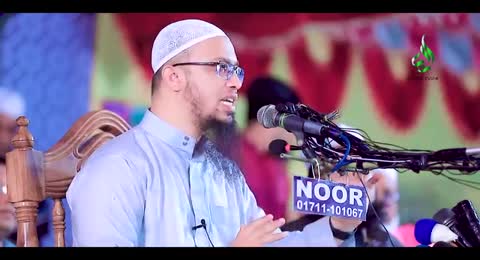                                                                                                                                                Shaikh Ahmadullah