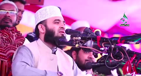                                                                                                                                                                         Mizanur rahman azhari