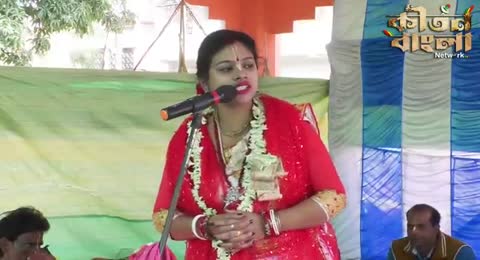 Radharani Das kirtan 2023