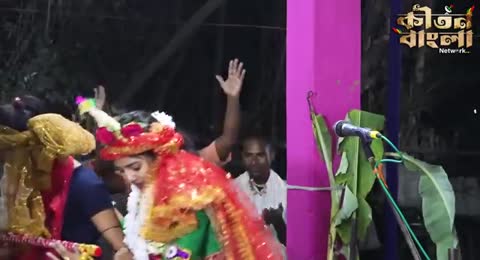 payel bairagya kirtan 2023
