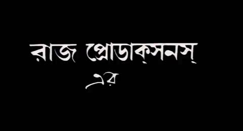 Malabadal