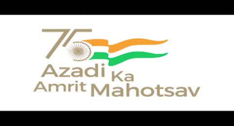 Swatta  2017 