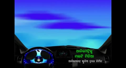 Bantul The Great   EP 5   Popular Amazing Superhero Story Odia Cartoon For Kids   Zee Kids 720P HD 