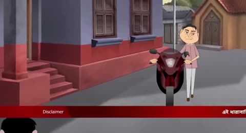 Bantul s Bike Ride   Bangla Cartoon for Kids   Superhero Story   Zee Kids 720P HD 