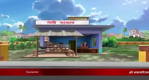 Non Stop Bantul s Powerfull Stories   Bangla Cartoon for Kids   Zee Kids 720P HD 