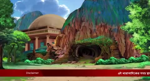 Sadhu Gives Suvarmudra To Bantul   Bangla Cartoon for Kids   Zee Kids 720P HD 