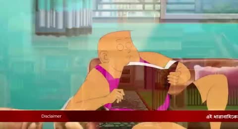 Villagers Are Proud Of Bantul   Bantul The Great   Bangla Cartoon for Kids   Zee Kids 720P HD 