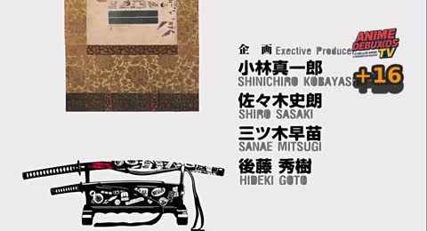 Samurai Champloo 02  Galego 