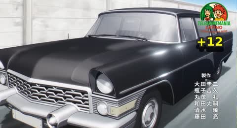 SPY x FAMILY Season 1   Episodio 01   Latino