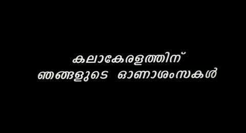 Dilliwala Rajakumaran