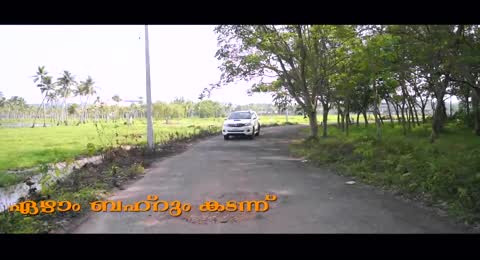ZHAM BAHARUM K