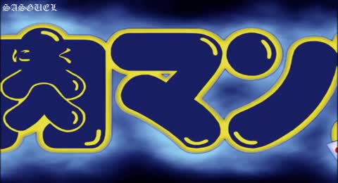 Kid Musculo Capitulo 04 