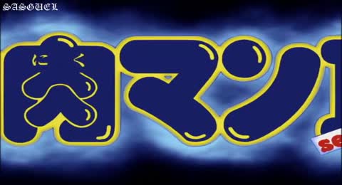 Kid Musculo Capitulo 07 