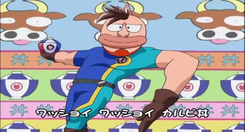 Kid Musculo Capitulo 19 