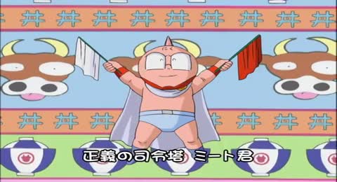 Kid Musculo Capitulo 21 