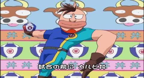 Kid Musculo Capitulo 22 