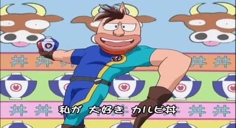 Kid Musculo Capitulo 24 