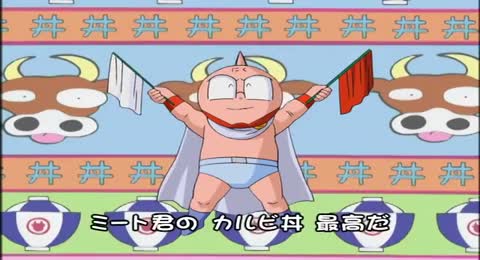 Kid Musculo Capitulo 25 