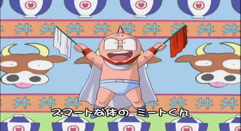 Kid Musculo Capitulo 27 