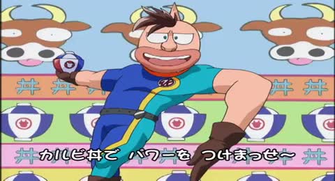 Kid Musculo Capitulo 28 