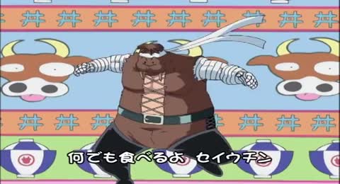 Kid Musculo Capitulo 29 