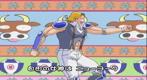 Kid Musculo Capitulo 32 