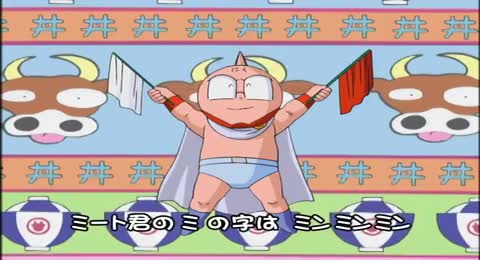 Kid Musculo Capitulo 34 