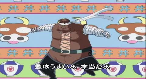 Kid Musculo Capitulo 41 