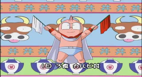 Kid Musculo Capitulo 43 