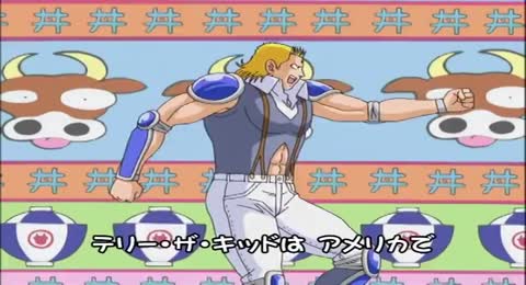 Kid Musculo Capitulo 45 