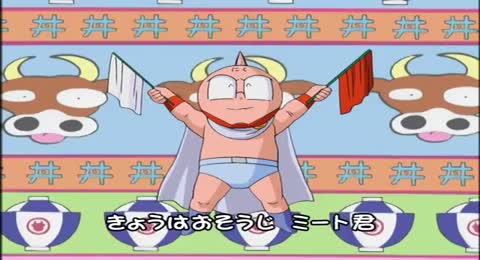 Kid Musculo Capitulo 46 