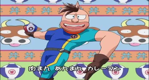 Kid Musculo Capitulo 47 