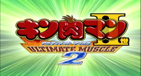 Kid Musculo Capitulo 65 