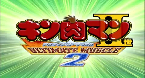 Kid Musculo Capitulo 69 