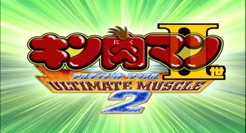 Kid Musculo Capitulo 72 