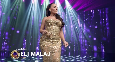 Eli Malaj   ILA     official music video   720p 