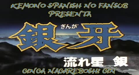 17   Es hora de regresar    Junto a nuestro capit  n 