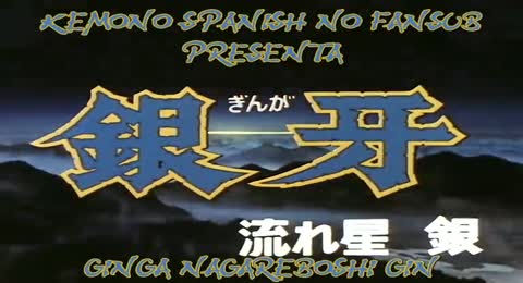 21   Gin  El camino de los machos hacia un nuevo horizonte